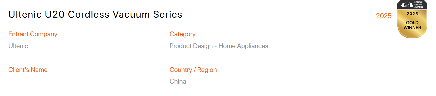 The Gold Standard of Clean: Why Ultenic’s U20 Just Won the 2025 London Design Awards